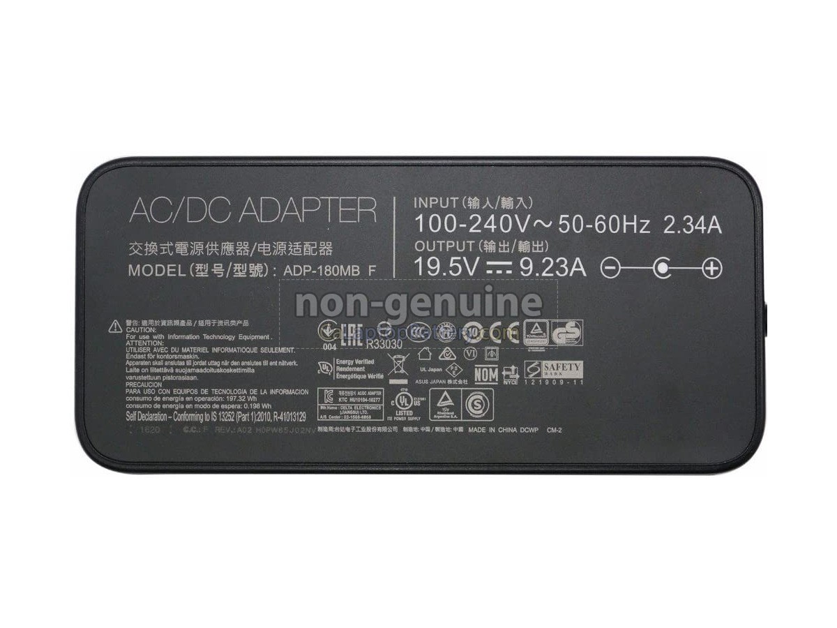 Adapter do Asus 90XB00EN-MPW030 N180W-02