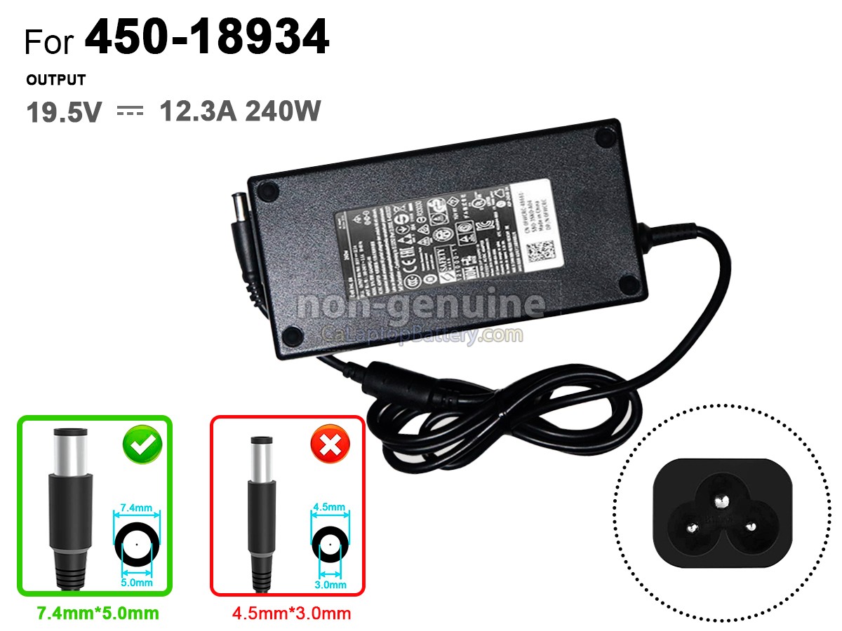 Adapter do Dell J211H