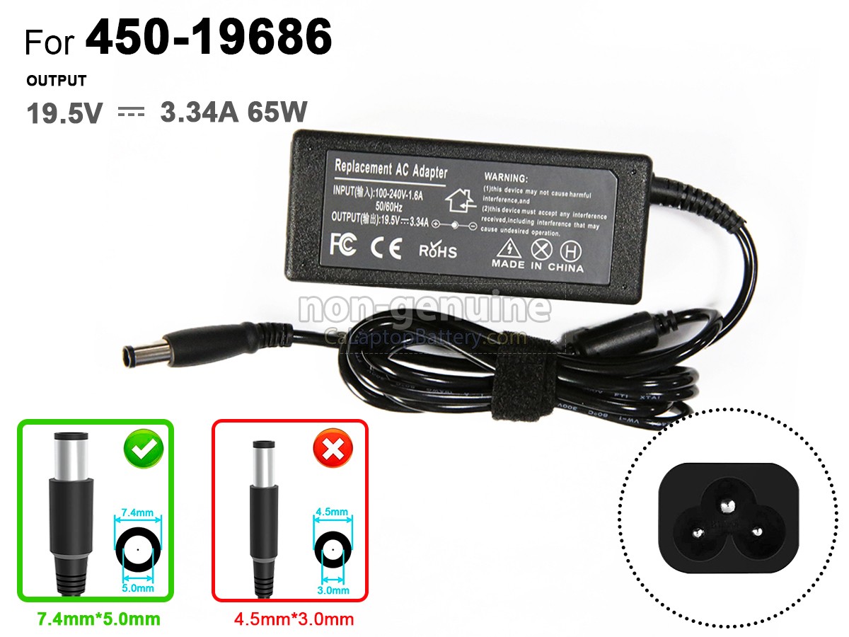 Adapter do Dell PA-1650-02DW