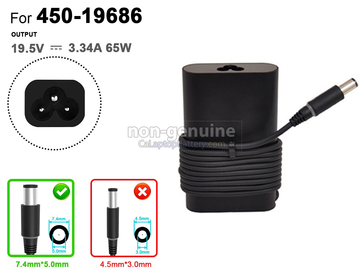 Adapter do Dell 19.5V-3.34A 65W 7.4*5.0mm