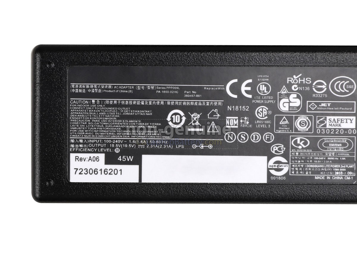 Adapter do HP 742436-001