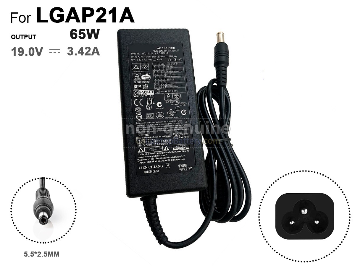 Adapter do LG 65W 19V 3.42A 5.5*2.5mm