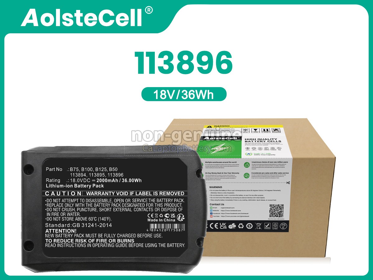 replacement ALko B75 battery