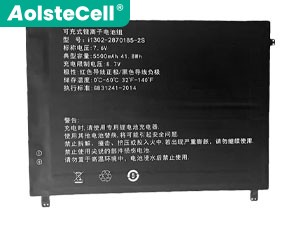 Battery for AolsteCell KNote X Pro