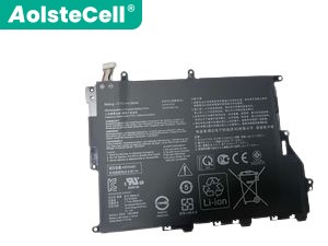 Battery for Asus VivoBook S420FA