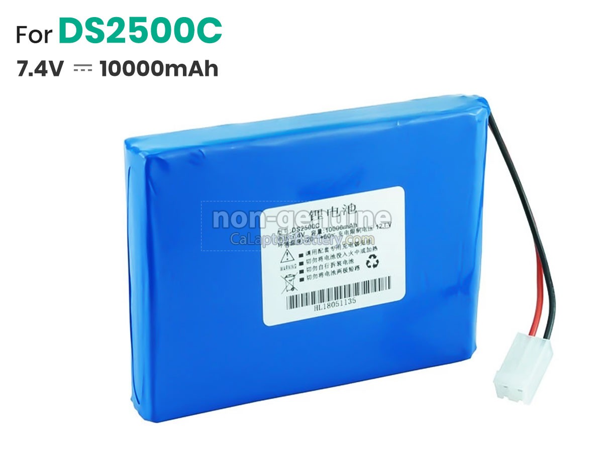 replacement Deviser DS2500C battery