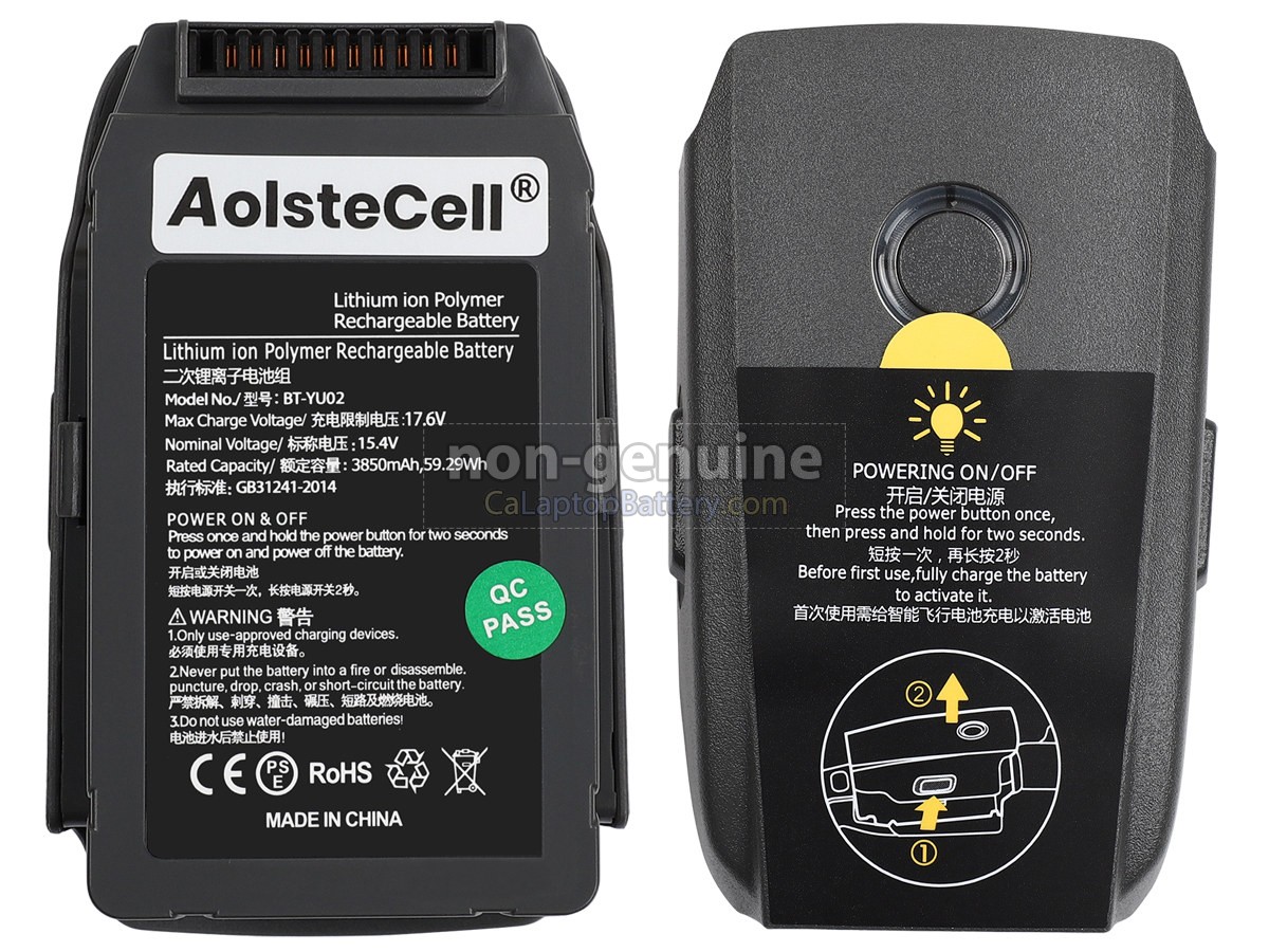 replacement DJI JMA2 battery