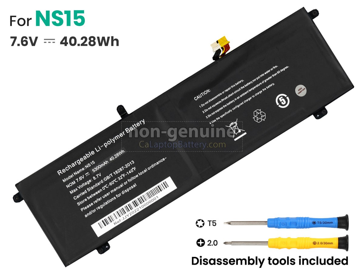 replacement ECOHERO NS15 battery