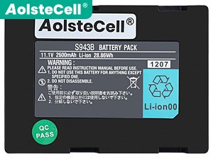 Battery for Fitel S153A
