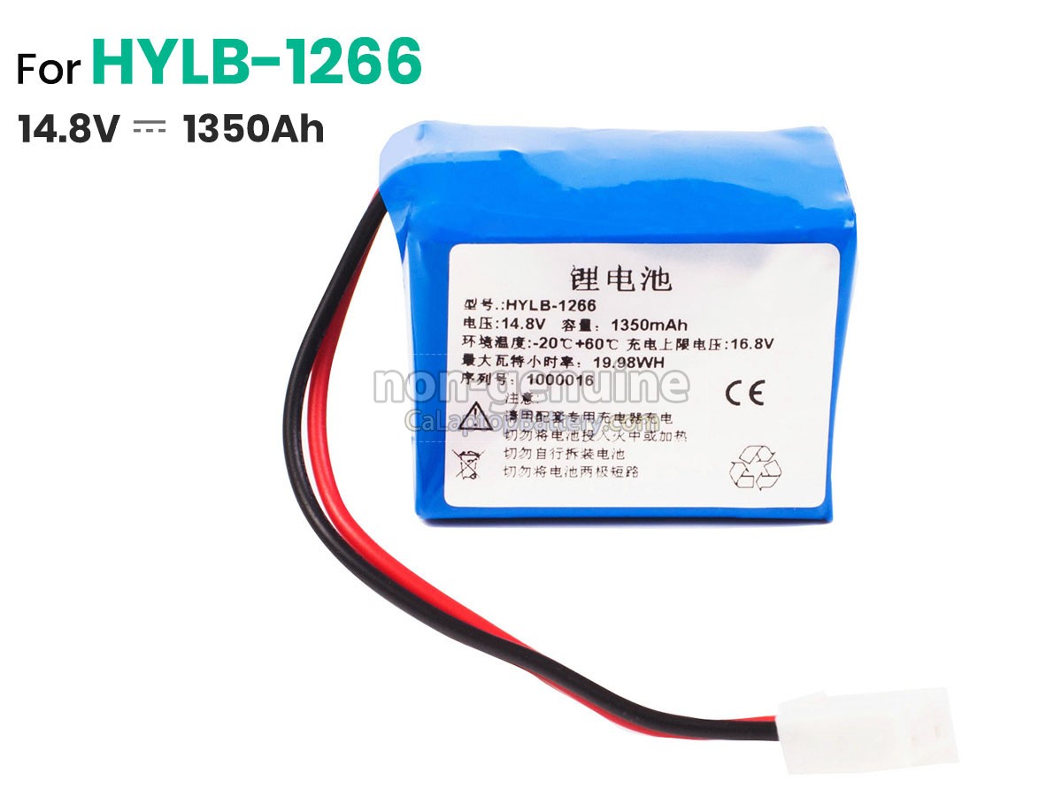 replacement Goldenland HYLB-1266 battery