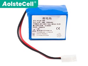 Battery for Goldenland HYLB-1266