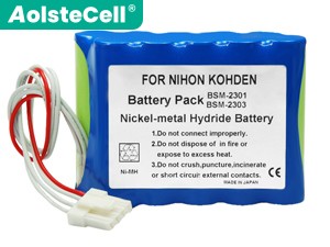 Battery for Nihon Kohden BSM-2300K