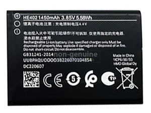 Battery for Nokia HE402