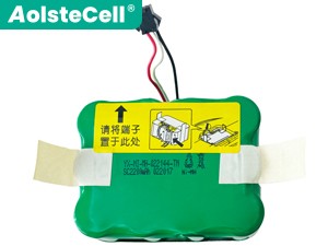 Battery for Panasonic MC-RS555