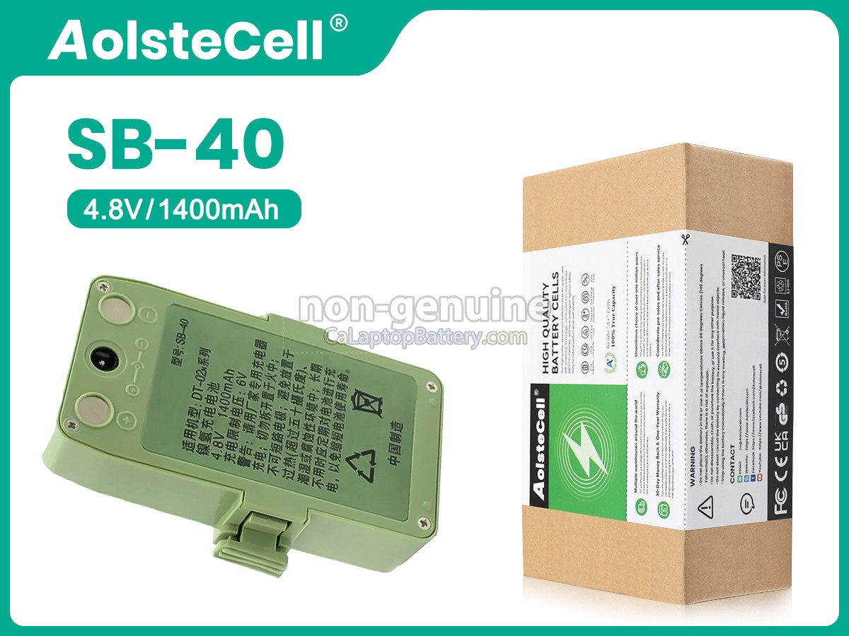 replacement Sanding SB-40 battery