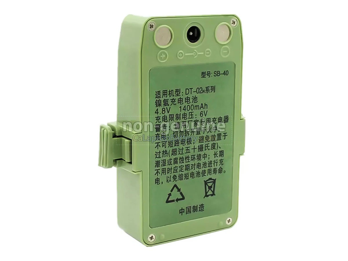 replacement Sanding SB-40 battery