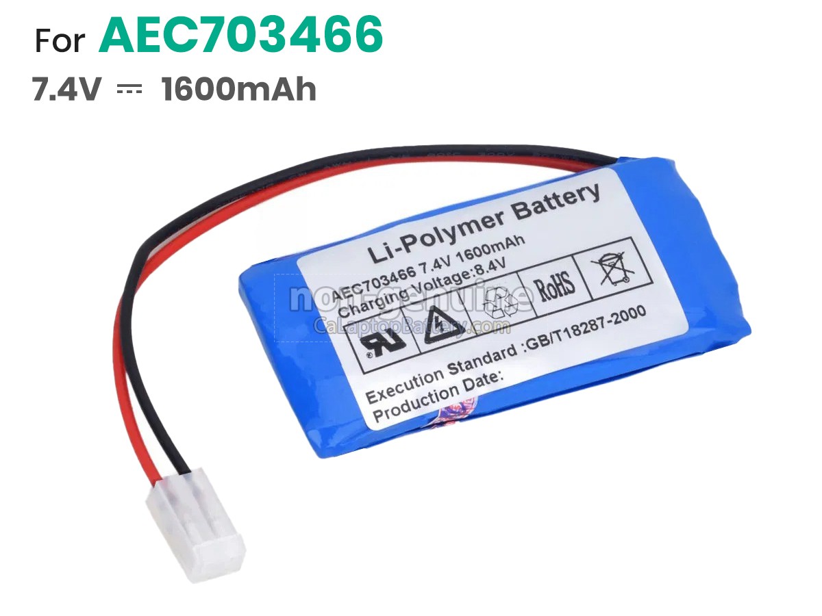replacement Shenke SK-600 I battery
