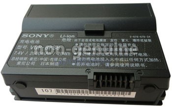 Battery for Sony VAIO VGN-UX490N/C