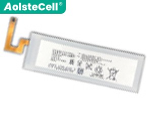 Battery for Sony Xperia M5E5643