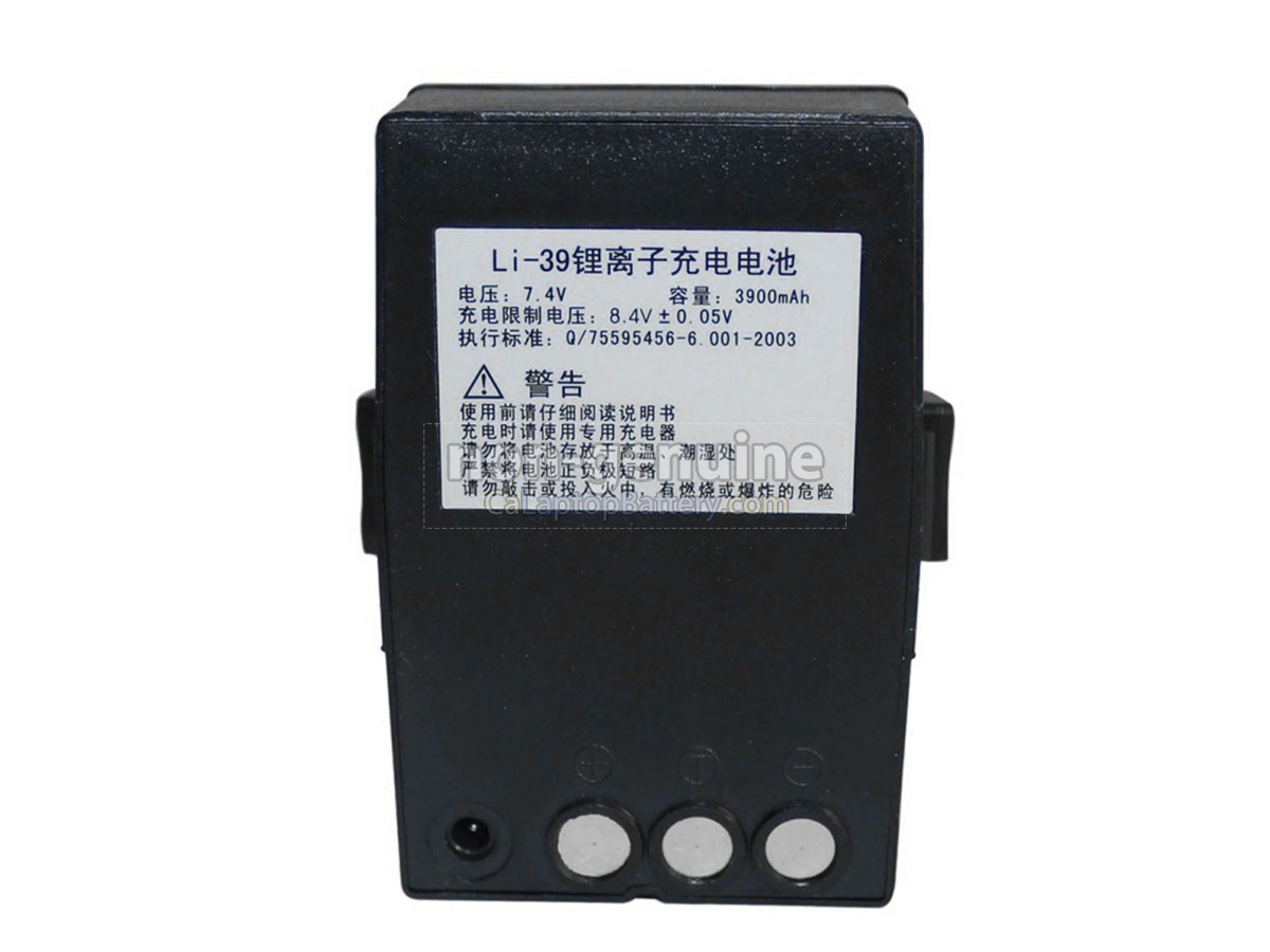 replacement South NTS-341R6A battery