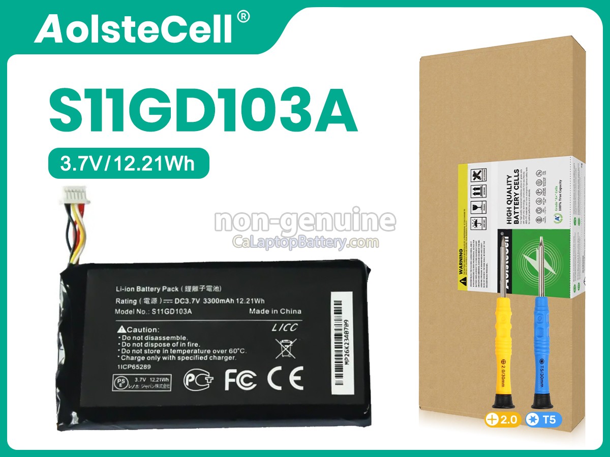 replacement Trimble S11DG103A battery