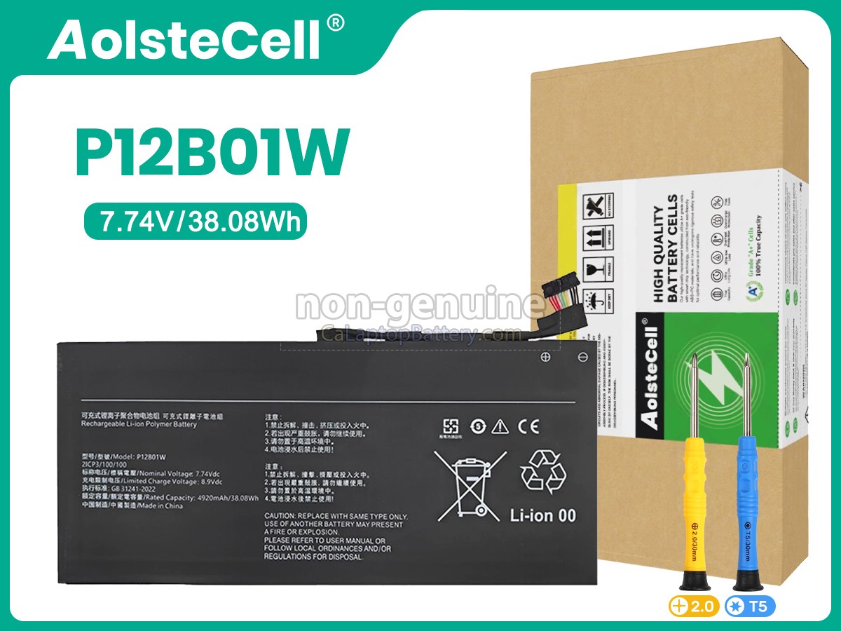 replacement XiaoMi MIT2205-AA battery