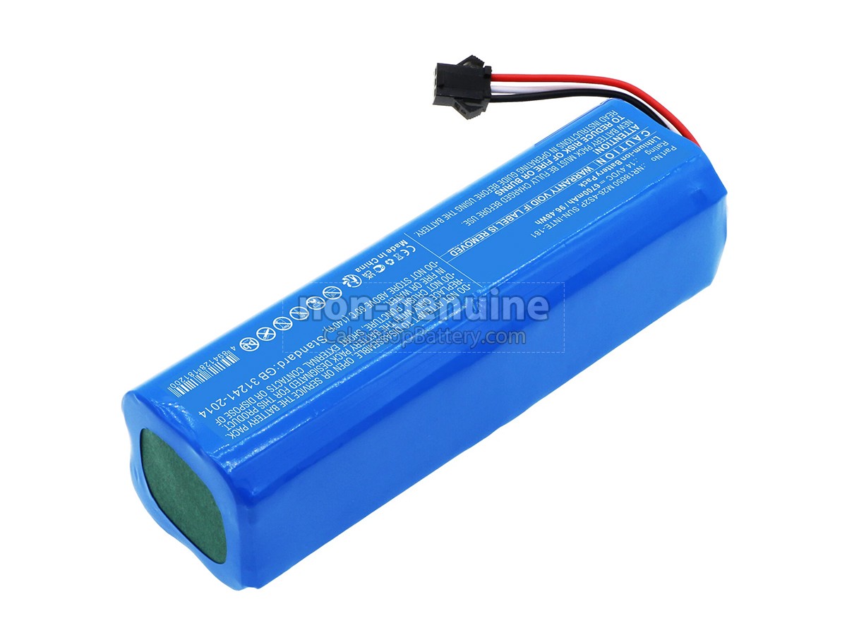 replacement XiaoMi UONI S1 battery