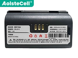 Battery for Zicox ZBL261S