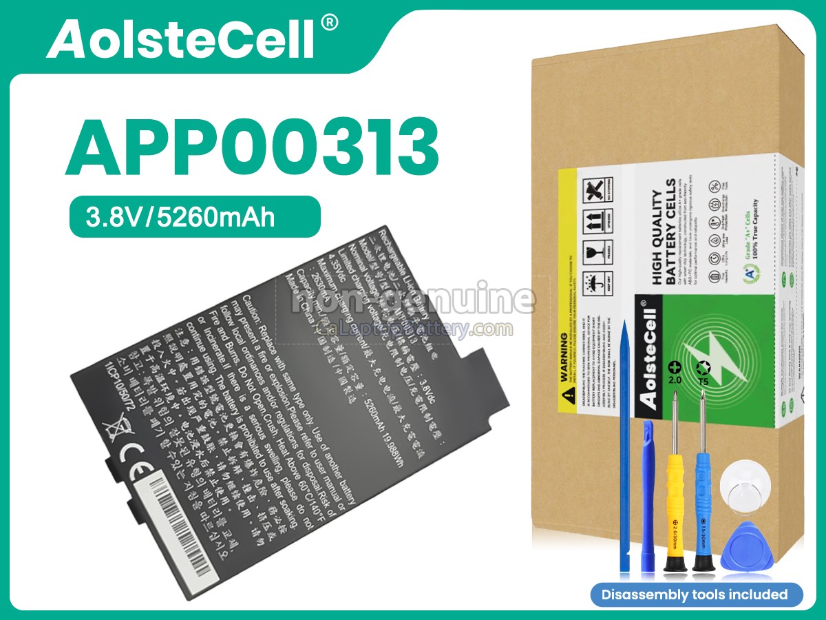 replacement Zyxel NR2101 battery